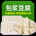 包浆豆腐700g*6盒