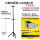 三脚架+43CM挂轴4支