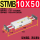 STMB 10X50