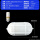 全铝椭形【配LED灯泡13W】*小号