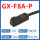 GX-F8A-P