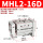 MHL2-16D