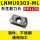 不锈钢LNMU0303-ML DP1135 东芝款