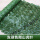深绿色爬山虎叶(1米×3米) +扎带