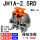 JH1A-2.5RD