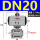 DN206分-316