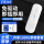 中兴MF79U+小猫电信卡（送10G体验）