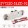 SY7220-5LZD-02 (DC24V)