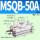 精品 MSQB-50A