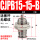 CJPB15-15-B【活塞杆无螺纹】