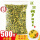 胎菊袋装500g