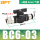 BC6-03