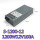 S-1200-12 12V100A