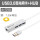 USB3.0百兆网卡+HUB(太空银)【