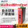 BT-MD04 4通道modbus