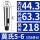 MT5-MT6内孔精磨 外6内5