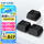 【全屋WiFi6】AX5400*1+AX3000*2
