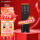 SN770 黑盘|PCIe 4.0 旗舰版
