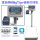 计数落地秤60kg*5g+(碳带打印机)