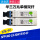 SFP-XG-SX-MM850-D万兆多模华三