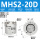 MHS2-20D