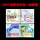 香港2003儿童邮票迪斯尼乐园套票