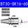 BT30-SK16-60(精密送拉丁)