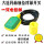 KEY-05米 绿色浮球 PVC耐腐线