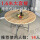 1.6木桌面+桌脚+1米钢化转盘 【三年】