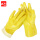 耐酸碱浸塑手套黄色1双