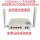 HS8346X6(GPON)