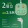 方-绿色2插位+USB2.8米
