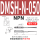 DMSH-N050-NPN-5米线