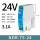 NDR-75-24 75W24V