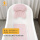 樱花粉 浴缸枕+粉色天丝淋浴垫