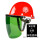 安全帽(红色)+支架+绿色屏