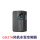 GD270-004-4 4KW 380V