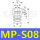 MP-S8