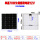 单晶70W太阳能板12V引线40cm 尺寸670×