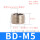 BD-M5(M5*0.8)