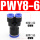PWY8-6-Y型三通变径