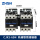 CJX2-65N