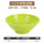 绿色碗75寸 耐高温/加厚款