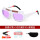 TX12S（白色）双镜片款+10片保护片+眼镜盒