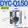 DYC-Q150