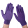 紫色尼龙点珠手套60双耐磨防滑