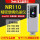 NR110(4mm平台/尖嘴口径)