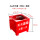 红色4kg(单孔)底座 特厚款 装1个2-4kg灭