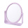 圆形紫色 升级双面镜