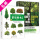 常见树木图鉴+美丽的树发现之旅(2册)定价87.8